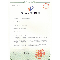 博深 (BOOS) 成功獲得新實(shí)用新型專(zhuān)利證書(shū)