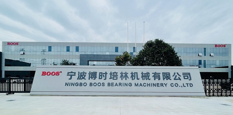 博深(BOOS)新的工廠(chǎng)